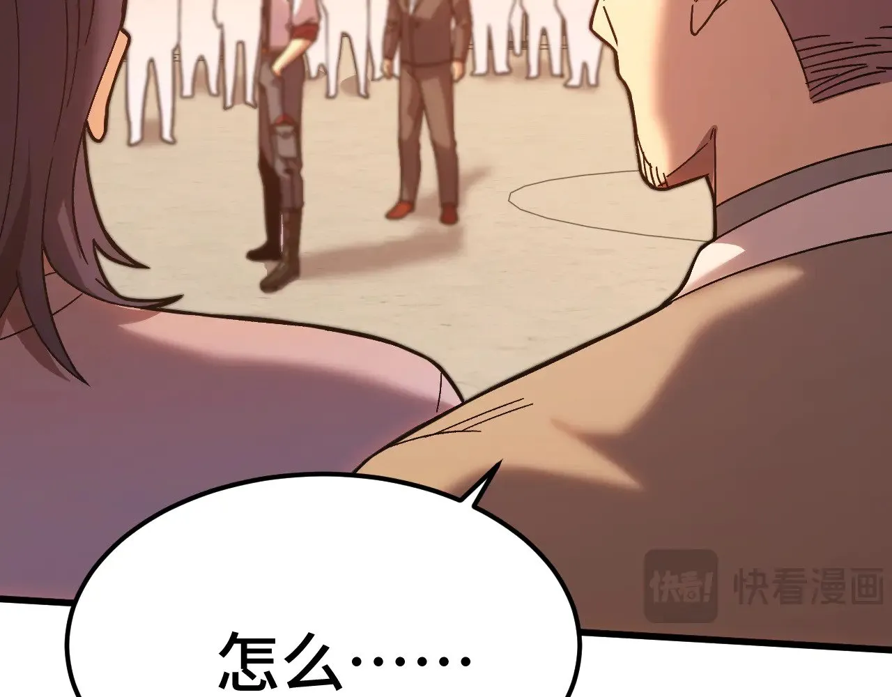 第158话 来吧！36