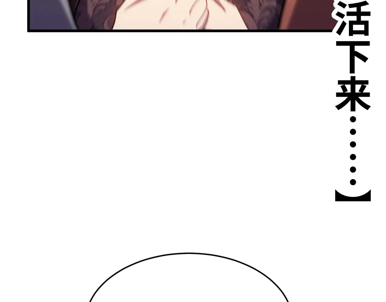 第158话 来吧！133