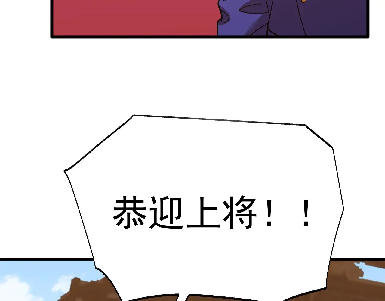 第161话 回家165