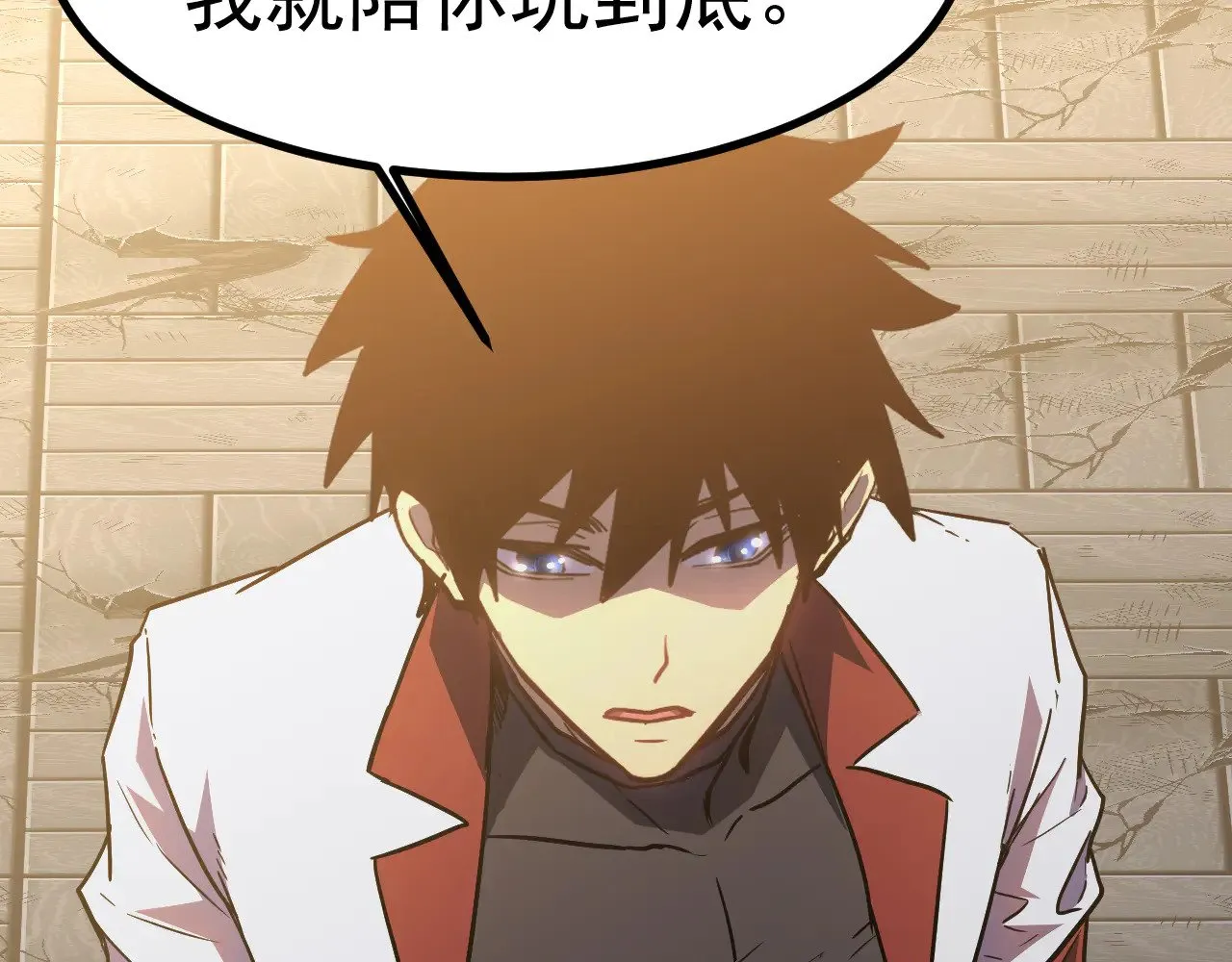 第161话 回家81