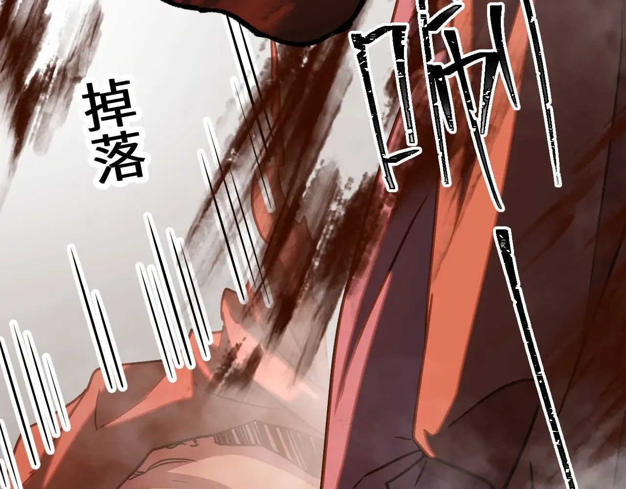 第163话 袭击81