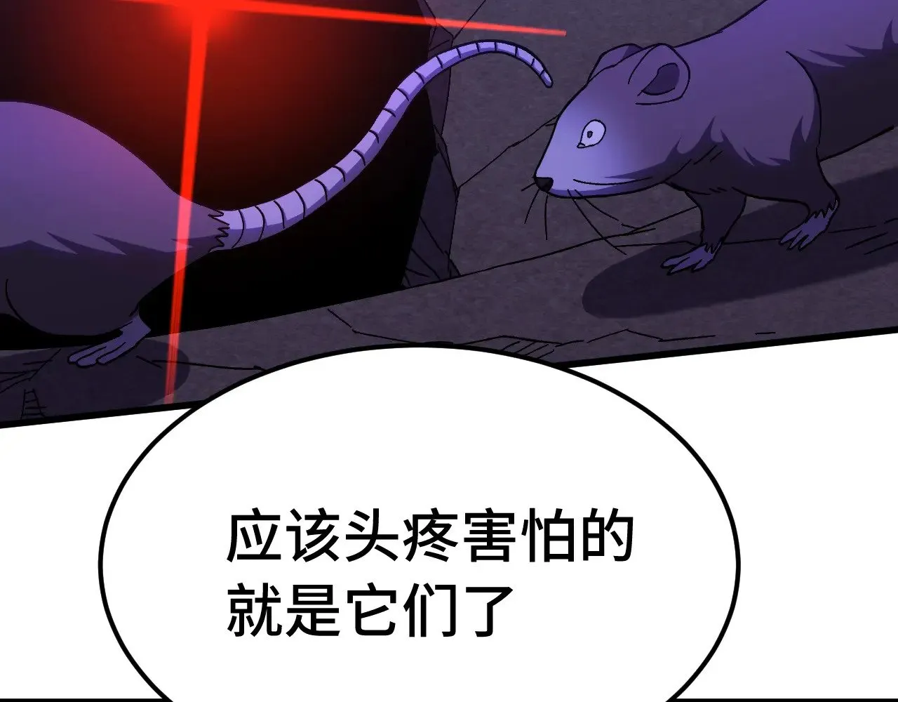 第163话 袭击36