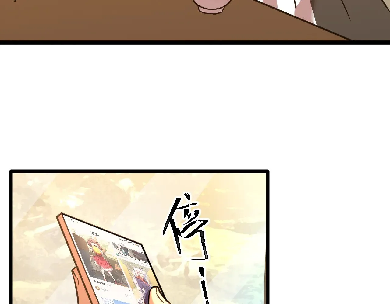 第160话 犯错95