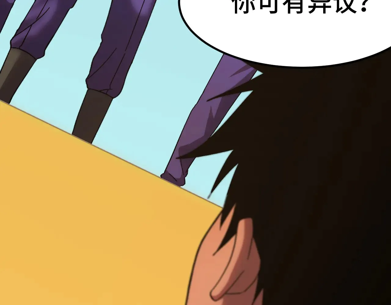 第158话 来吧！56