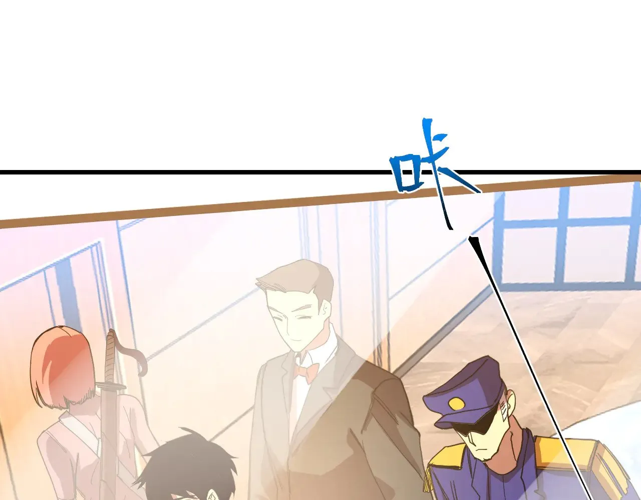 第157话 舞台66