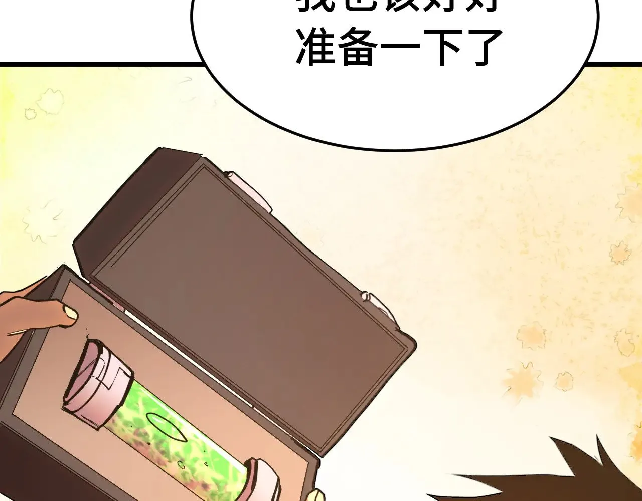 第163话 袭击108