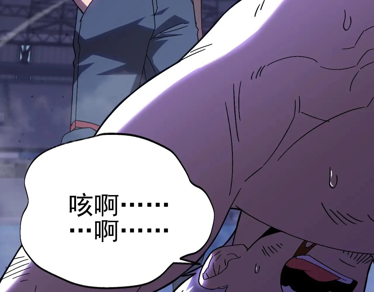 第159话 称圣149