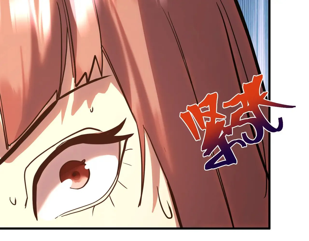 第163话 袭击102