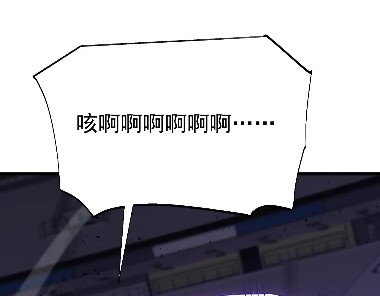 第159话 称圣144