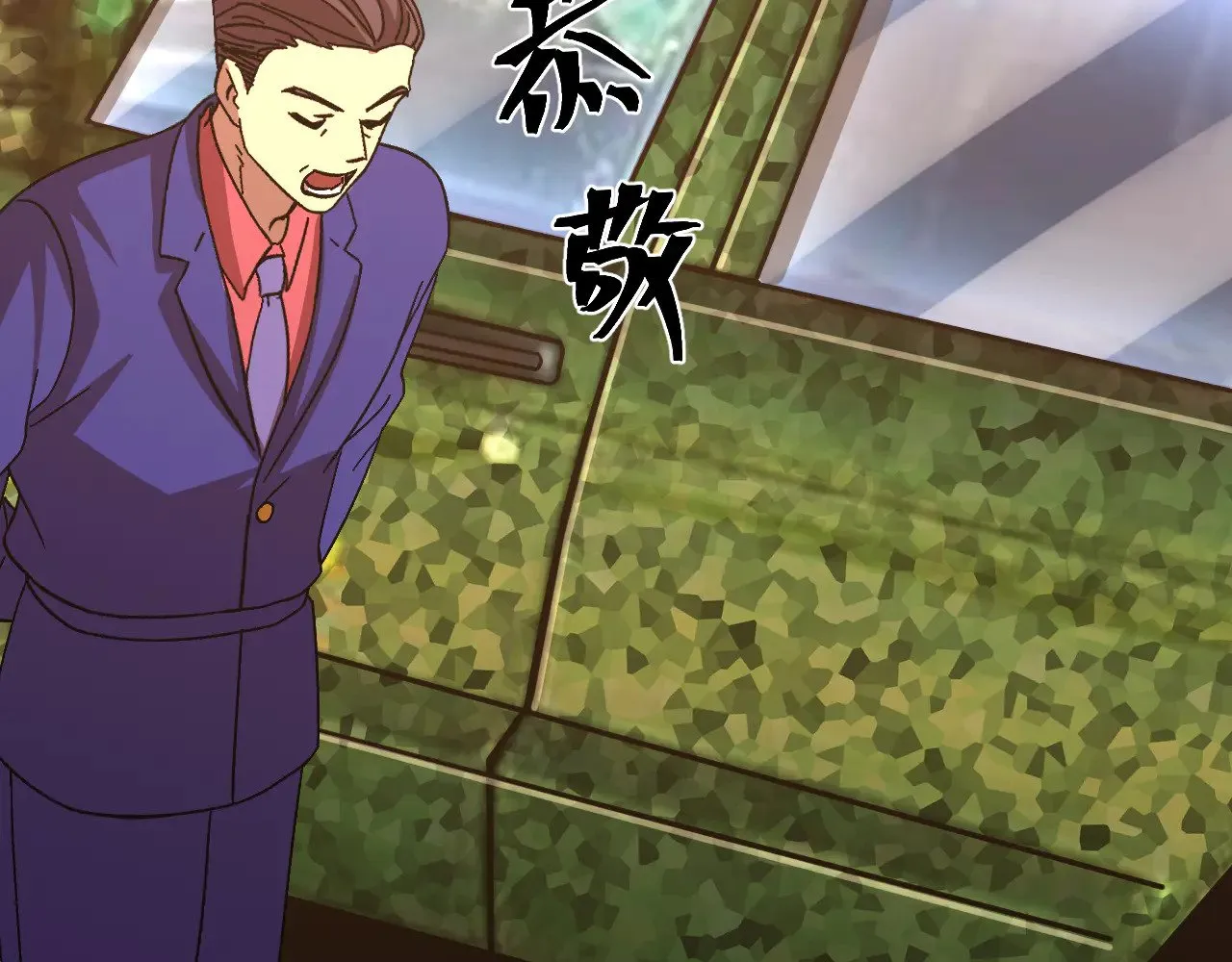 第161话 回家185