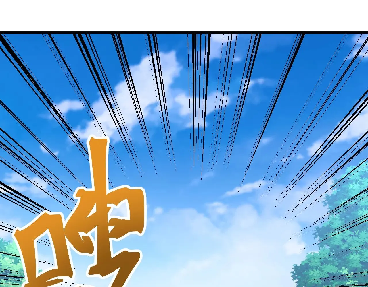 第163话 袭击43