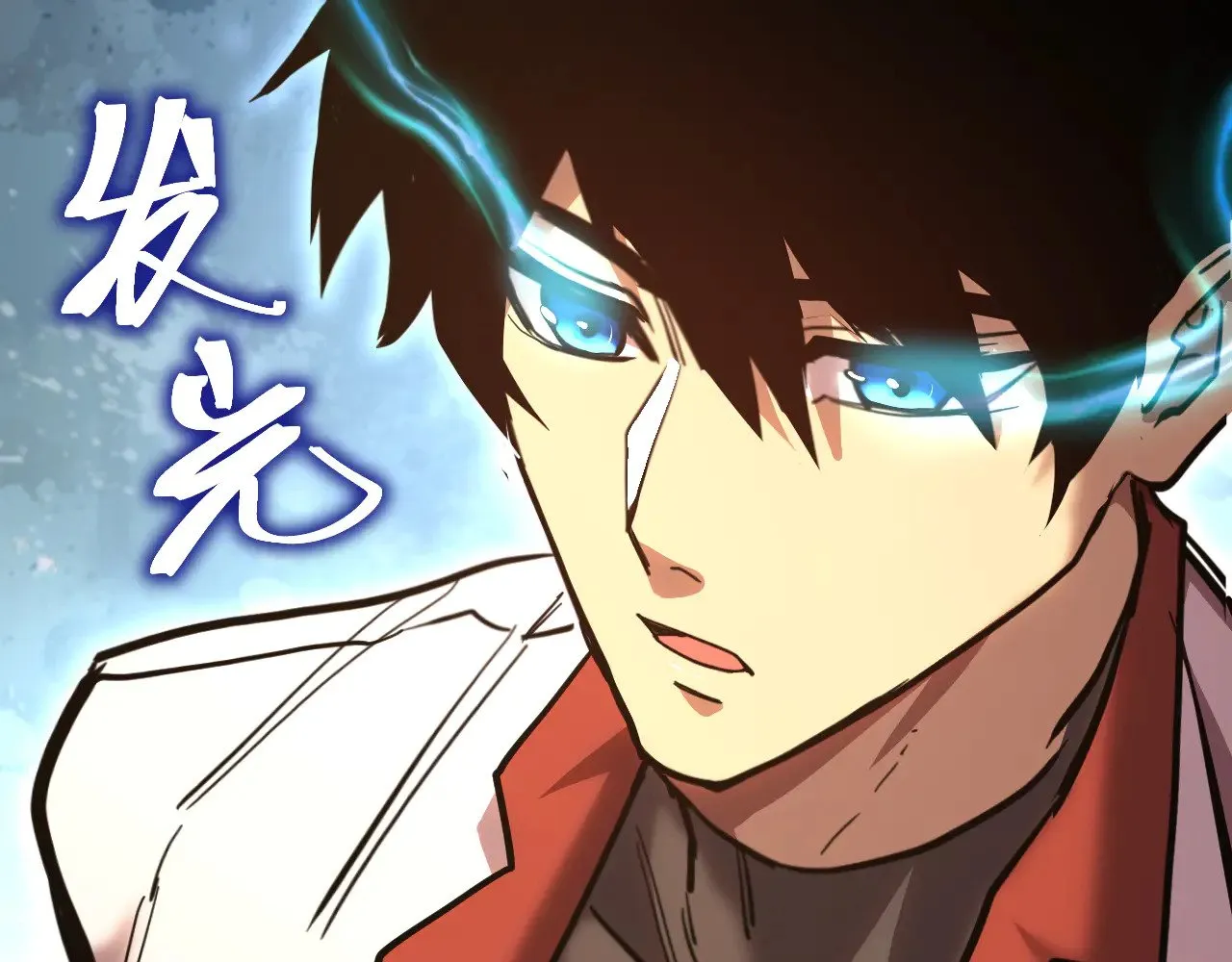 第161话 回家34