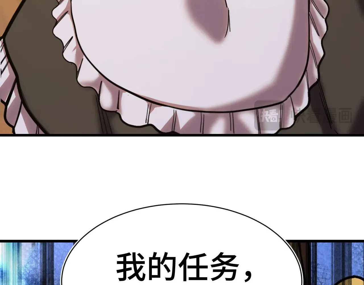 第160话 犯错115