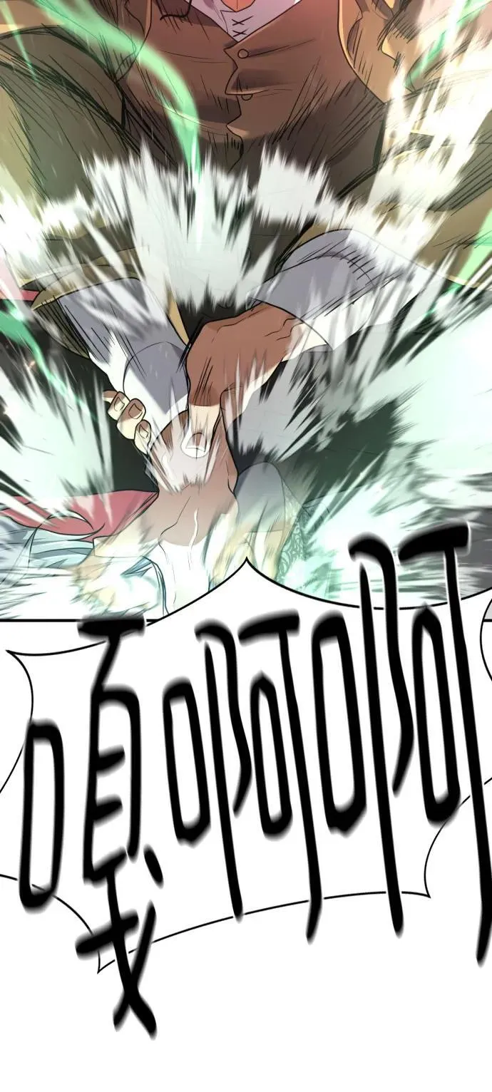 第159话35