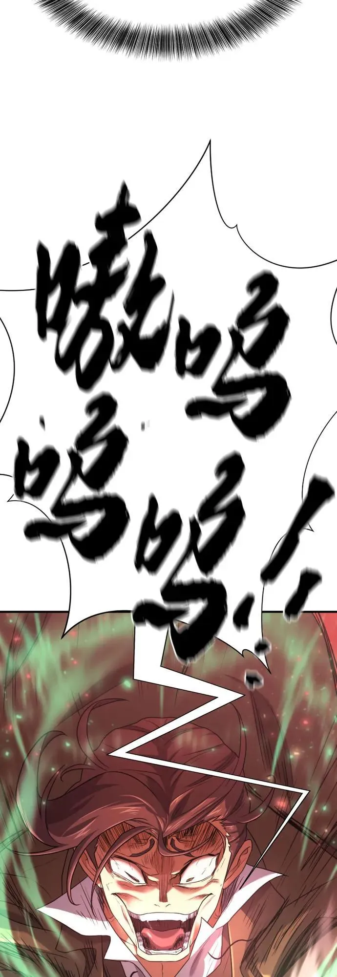 第159话34