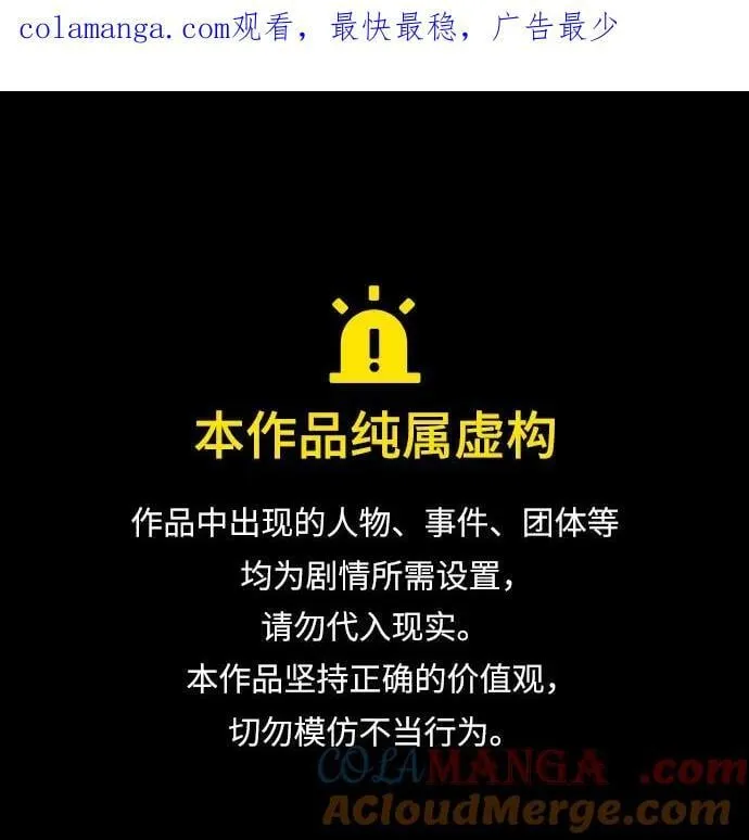 第158话0