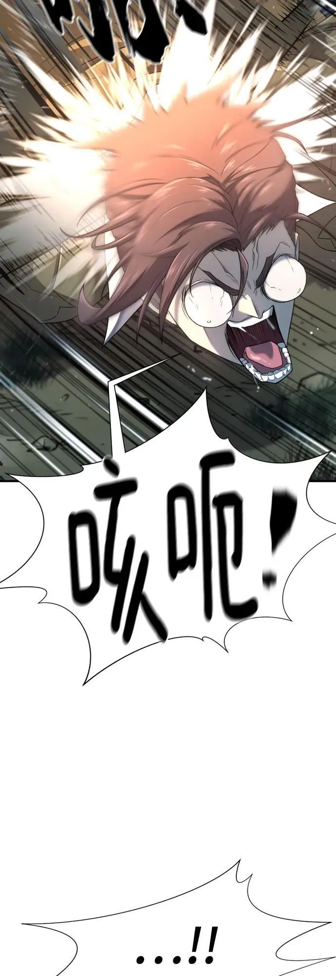 第158话32