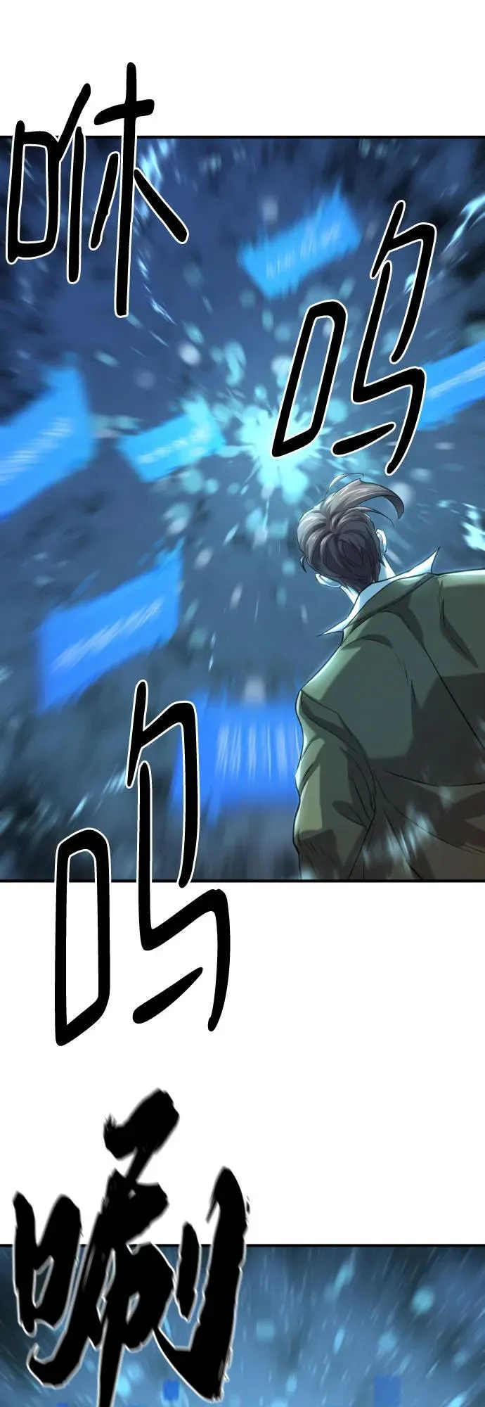 第158话56