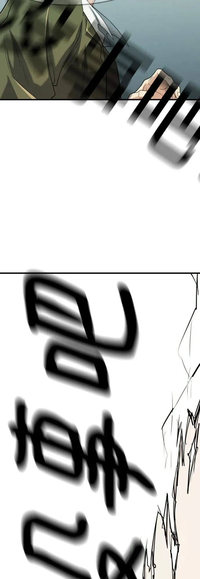 第159话52