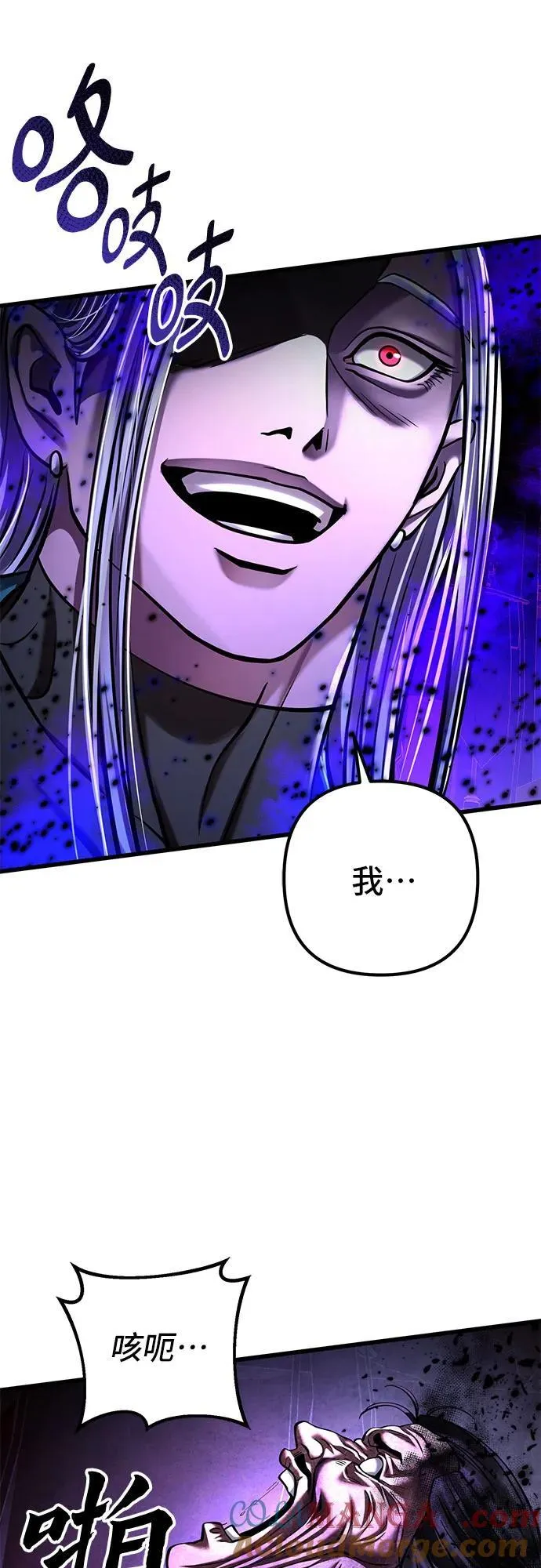第148话69