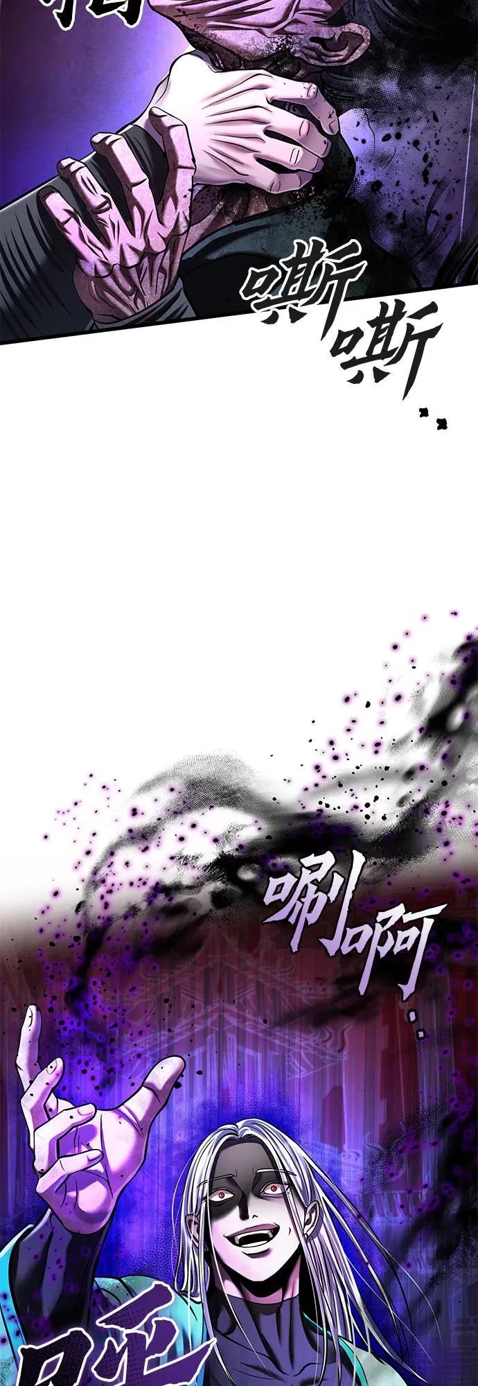 第148话70