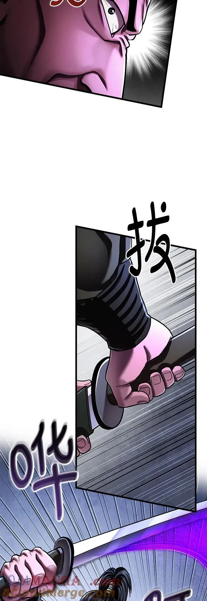 第148话57