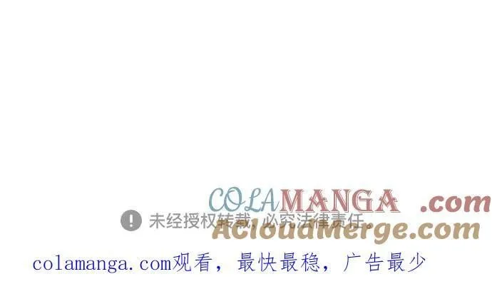 第148话72
