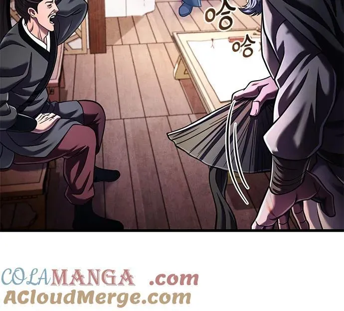 第148话42