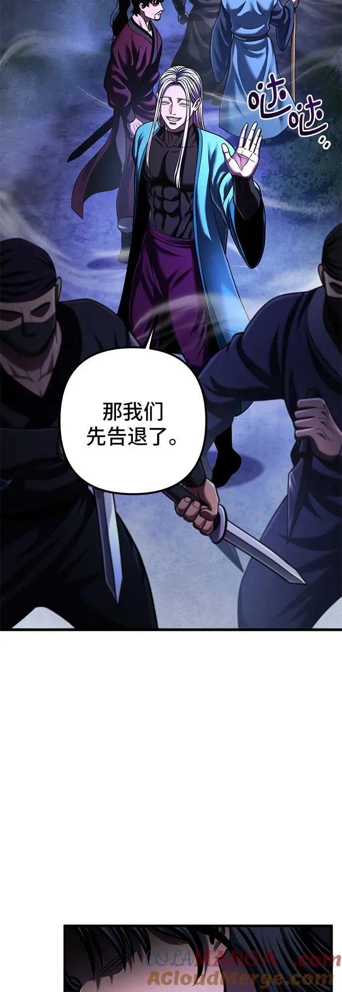 第148话27