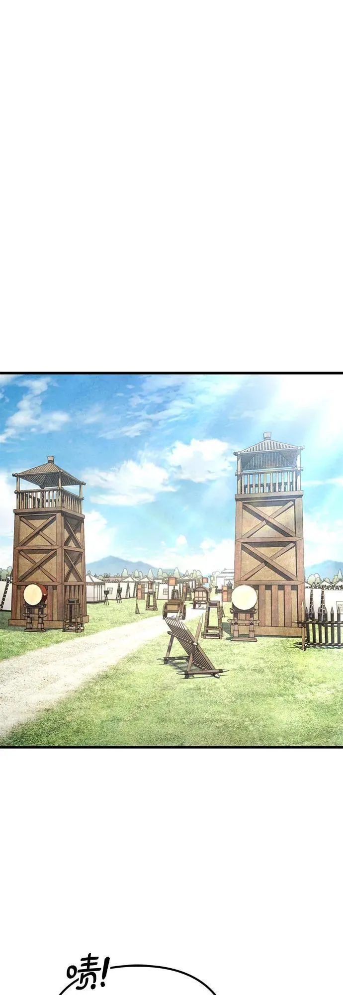 第148话35
