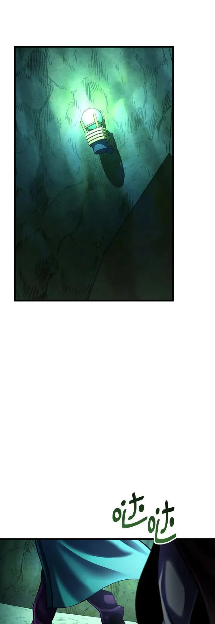 第149话14