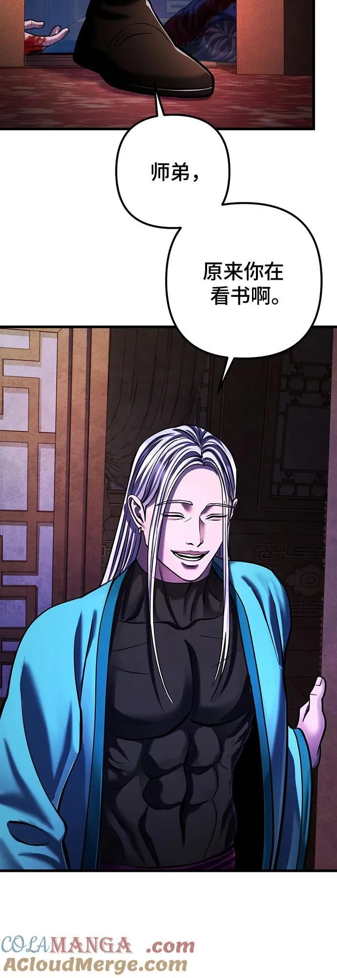 第149话36
