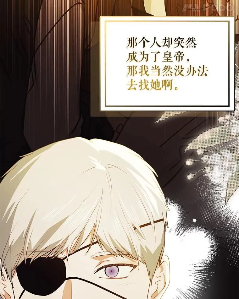 109.尝试确认89