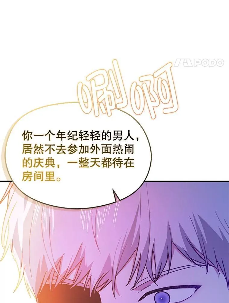 109.尝试确认10