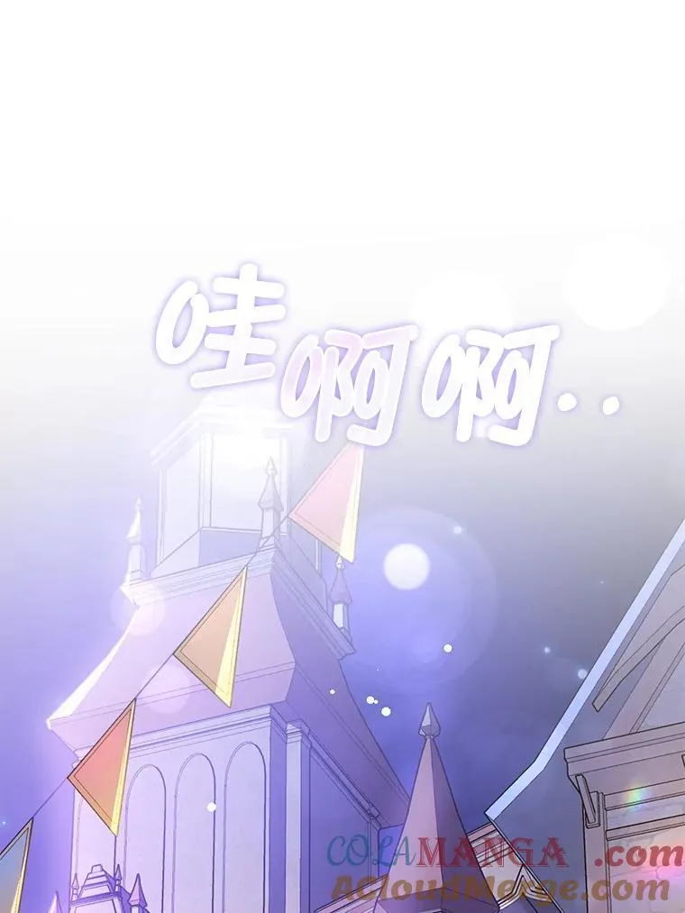 110.假面舞会56