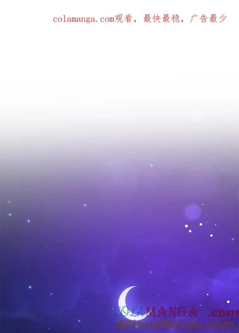 110.假面舞会0