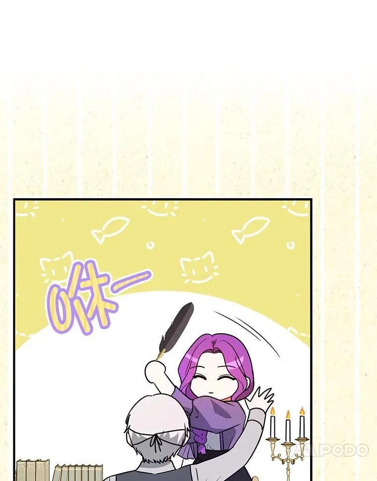 109.尝试确认19