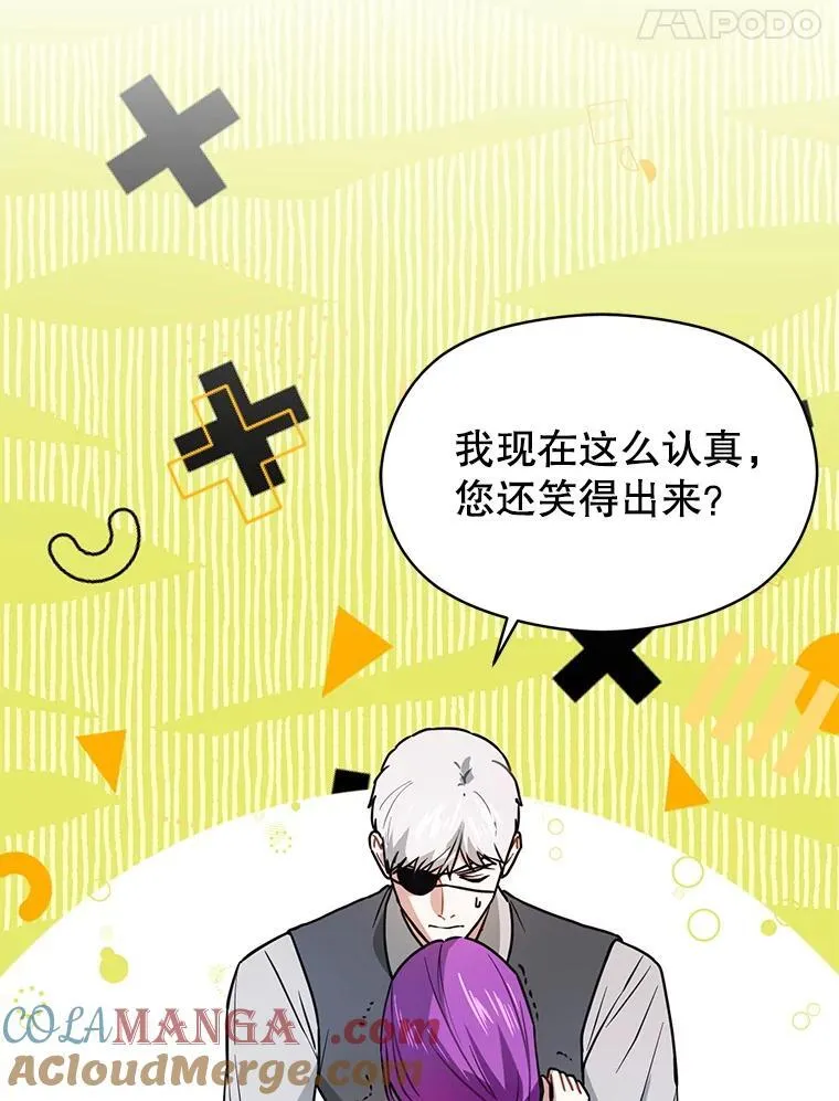 109.尝试确认56