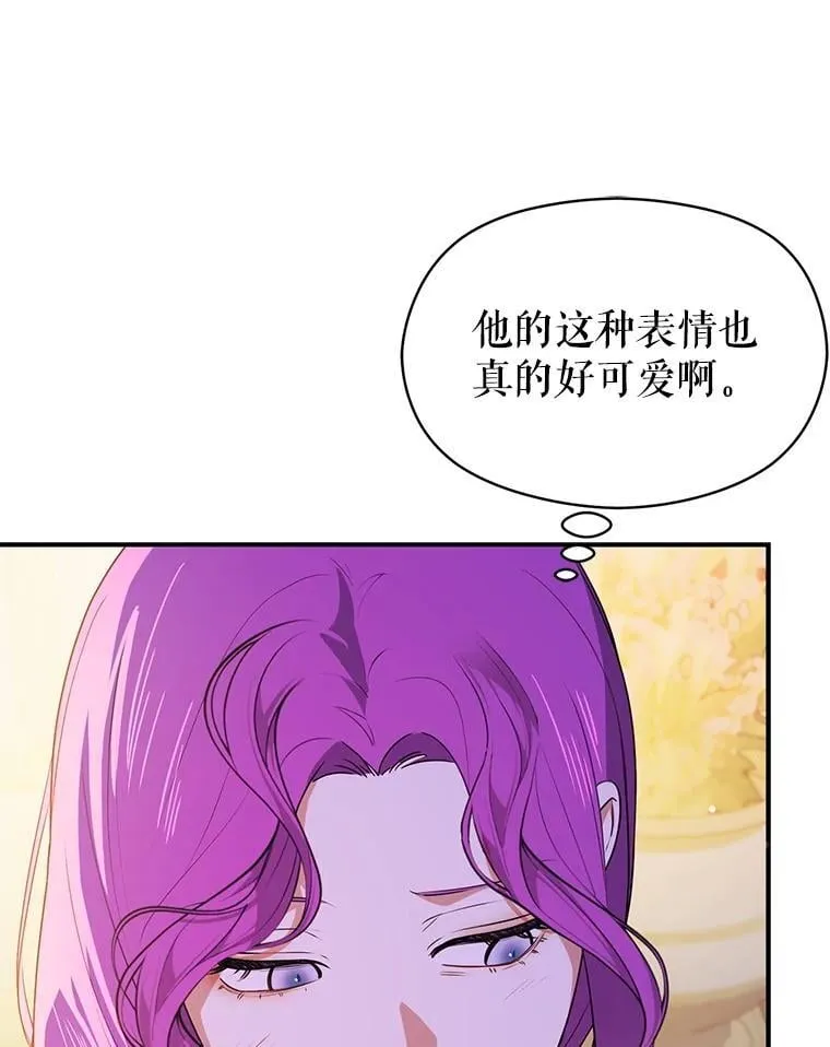 109.尝试确认105
