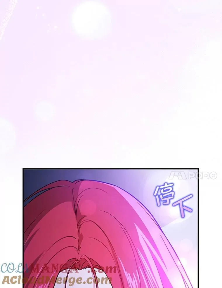 110.假面舞会20