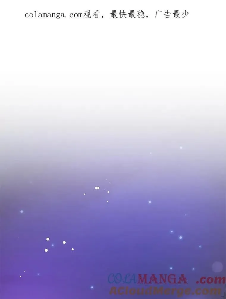 109.尝试确认0