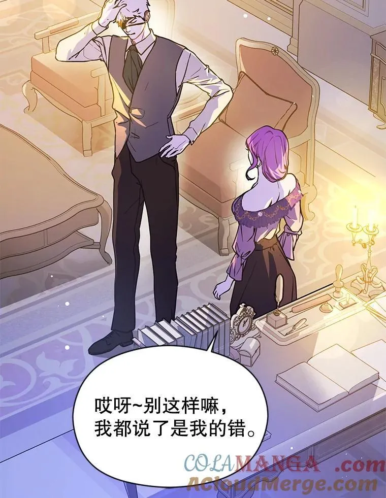 109.尝试确认64