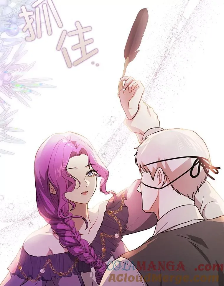109.尝试确认28
