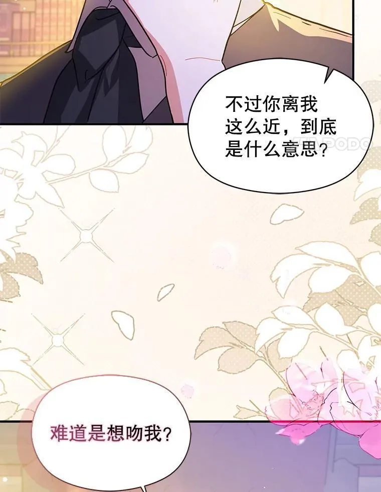 109.尝试确认59
