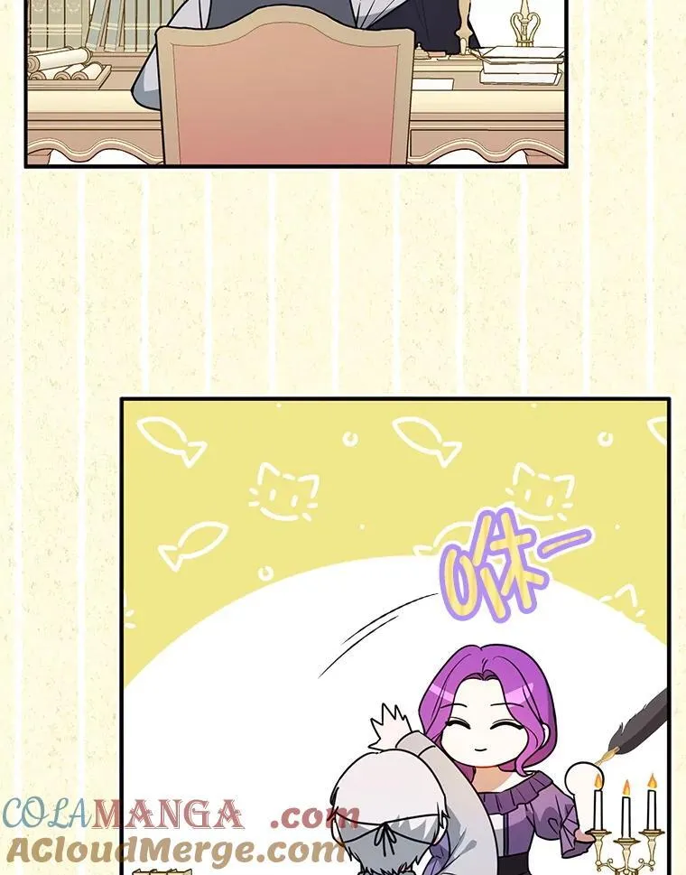 109.尝试确认20