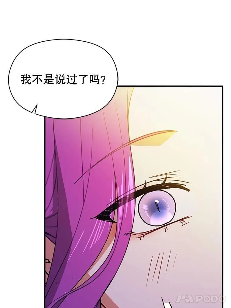 109.尝试确认30