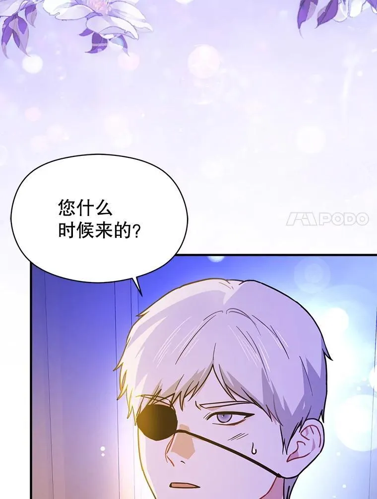 109.尝试确认13