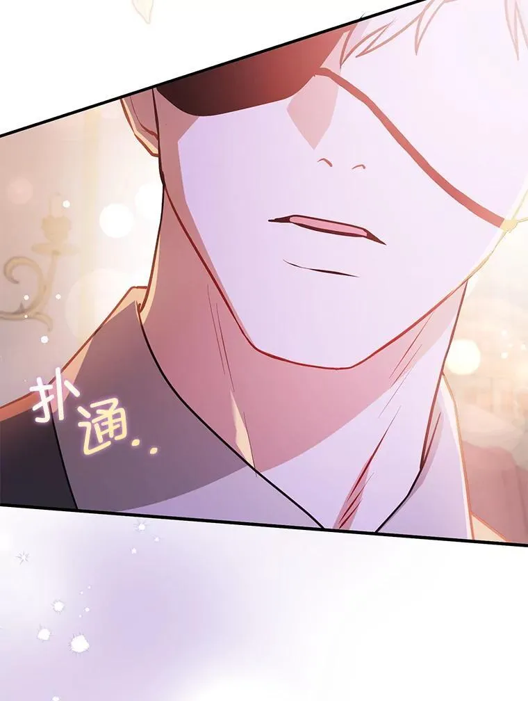109.尝试确认118