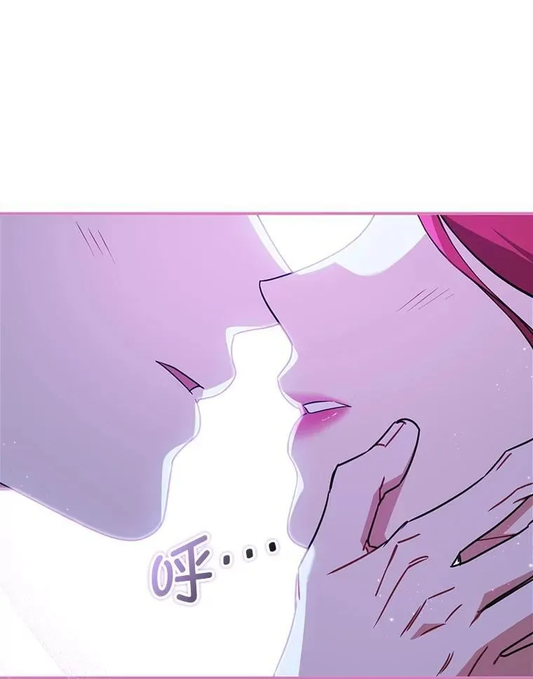 110.假面舞会113