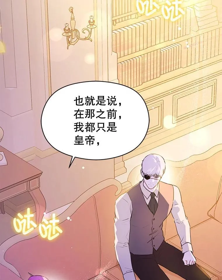 109.尝试确认110